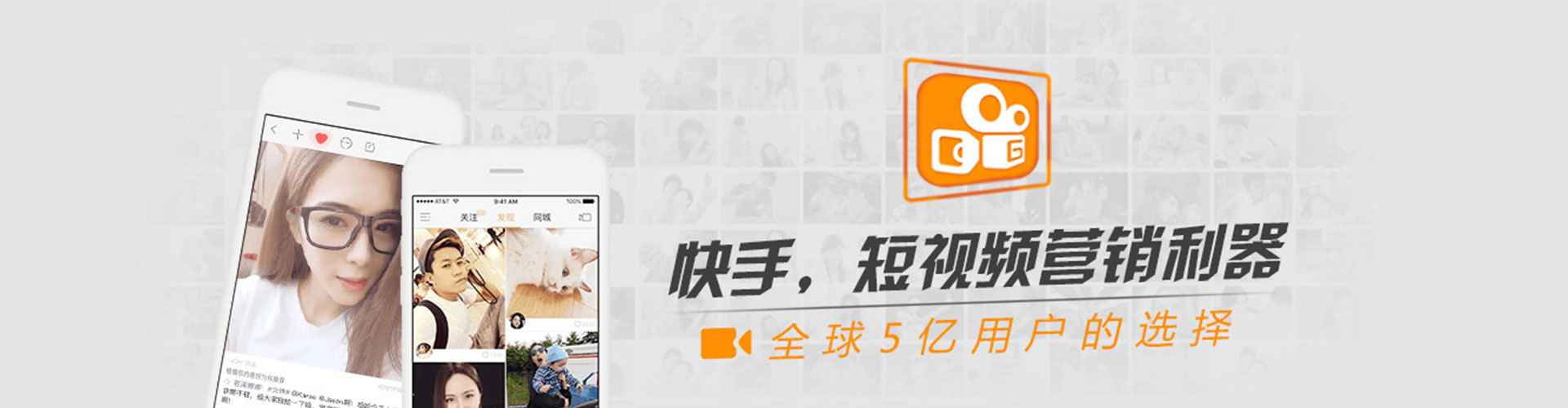 宁乡微信信息流