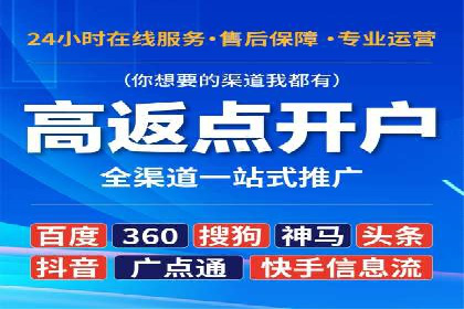 快手信息流运营案例：粉丝增长攻略