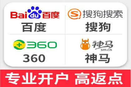 百度推广费用预算：案例分析及建议